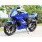 DE250RTC EEC/EPA/DOT racing motorcycles