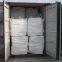 Calcium Ammonium Nitrate Fertilizer 15245-12-2 ON SELL
