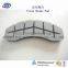 Locomotive Brake Block Supplier, Manufacturer Locomotive Brake Block, Railway Locomotive Brake Block