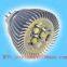MR16 3W LED BULB