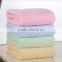 import items trading wedding souvenirs soft bamboo towel
