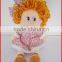 25cm lovely plush mini real doll with wool hairs