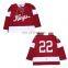 Custom made breathable hockey jersey for wholesale