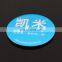 Blue tin badge with logo customized