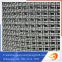 Crimped Galvanized Woven Square Stainless Steel Crimped Wire Mesh Seller