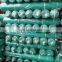 hdpe solar shade, shade net carport for sale, Agricultural Shade Net
