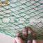 HDPE material cheap anti bird netting protection cloth