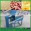 Hot selling model MN-120soybean and coconut oil press/oil expeller/oil mill