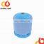 2kg desert camping LPG gas cylinder Saudi Arabia