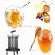 Automatic stainless steel honey press machine for price