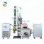 Safety Of Explosion-Proof Vacuum Rotary Evaporator Distillation Unit