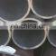 steel seamless pipe mild steel grade 250