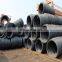 Ms hot rolled low carbon steel wire rod 6.5mm / 5.5mm