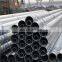 China Steel Mills Perfect 1.0308 Carbon Steel Tube