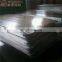 Aluminum Plate Price 2mm 3mm 4mm price per kg
