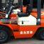 Chinese mini rough terrain forklift Brand new Heli CDCP30  forklift 3ton for sale