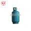 high quality 11kg portable lpg gas cylinder