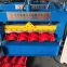 Building Material Metal Metal Glazed Tile Roll Forming Machine