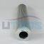 UTERS replace of  EPE return line hydraulic oil filter element  1.0145H10XLA00-0-P  accept custom
