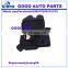 74851-SDC-Y01 Auto Parts Rear Door Trunk Lock