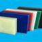 Natural white color high density polyethylene plastic board