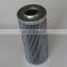 BOSCH REXROTH hydraulic filter element