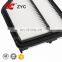 air filter OEM 17220-RSH-E00