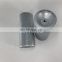 Machinery Parts hydraulic oil filter element 11119882