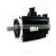 2 kw 7.7nm 2500rpm AC brake servo motor