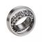 SKF 22218 EK spherical roller bearings