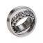 SKF 22218 EK spherical roller bearings