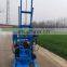 Water Well Drilling Machine Price/water Well Drilling Rig