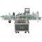 Oil Plastic Bottle Shrink Sleeve Labeling Machine , 1.8L Bucket Labeling Machine
