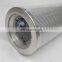Demalong supply glass fiber 0.2 micron inline filter element H8508MCBL