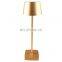 2020 Latest Rechargeable Bedside Table Lamp Cordless Dinner Light  Aluminium Table Lamp Restaurant With Base And Shade