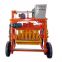 QMR4-45 mobile manual concrete  brick forming machine