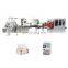 Fully automatic embossing facial tissue paper machine production line