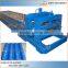 Glavanized Steel Roofing Step Sheets Cold Forming Production Line/Metal Glazing Step Tiles Roller Former Machine