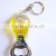 Round Shaped acrylic transparent keychain, Wholesale Plastic Penguin Inside