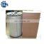 483gb470m 3827589 Heavy Truck Duty Air Filter For high quality