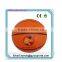 China factory wholesale wholesale mini basketball SGY-2016