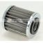 Engine filter element for industrial equipment supplier D240T250