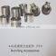 Cemented carbide corrosion resistance bushing