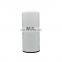 High Quality Diesel Engine Parts Oil Filter P502638 LF9035 1842655C91 Spin-on Full Flow  Lube Filter 26320-84300