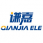 Xiangtan Qianjia Electronics Co.,ltd