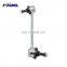 Front Left Stabilizer Bar Link Rod Strut Link Stabilizer Front for HYUNDAI Getz 02-10 54830-1C000