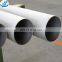 Pre Bent Stainless Steel Tubing SS 304 Pipe 316 Coiled Tube for beer heat exhaust ISO