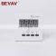 BEVAV A+ quality single phase AC voltage Meter,  digital voltmeter