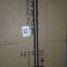 99100230033 Fork shaft