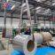 Prime Quality 3mm 4mm 5mm thick alloy aluminium coil 5052